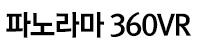 ÆÄ³ë¶ó¸¶vr