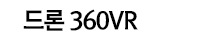 µå·Ðvr